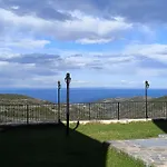 Amanitis Caesarea 게스트하우스 4*